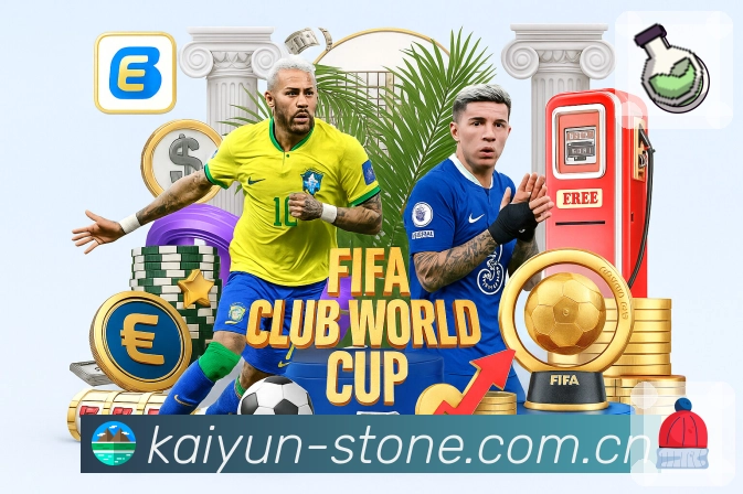 开云电竞体育App下载